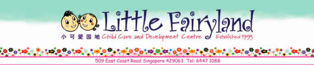 Little Fairyland Child Care & Development Centre Logo